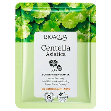 BIOAQUA Centella Asiatica Moisturizing Facial Soothing Repair Face Mask Oil Control Anti-Acne 25g x 7pcs