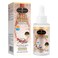 AICHUN BEAUTY Face Serum Natural Rice Extract Hydrate Moisturizing Anti-Acne Anti-Oxidation Refine Wrinkles 40ml/1.35fl.oz