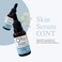 Skin Serum - Multifunctional Skin Care - Revitalization, Nourishment and Hydration - Active Ozone Therapy - High-Performance Natural Treatment - All Skin Types - 1.01 Fl Oz