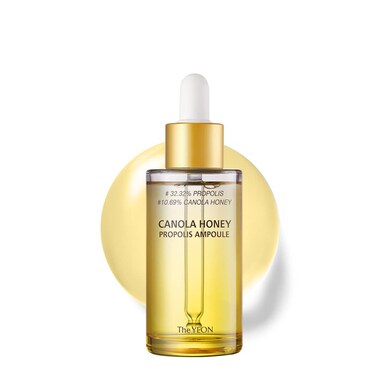 Canola Honey Propolis Super Glowing Ampoule 1.69 fl. oz /50ml Korean Skin Care, Glow Boosting / Visibly Firms, Smoothes and Boosts Radiance