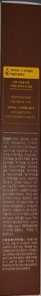 THANKYOU FARMER BakuVita Intensive Eye Serum - Retinol Alternative Bakuchiol, Vitamin C Eye Cream, Vitamin E, Korean Eye Cream for Fine Lines 1.05 Fl oz (30ml)