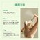 calming repair cica gel serum 2.70 fl. oz - Soothing Gel Mist - Long-Lasting Hydration - Fine Mist for Makeup Setting - Advanced Centella Infusion, Korean Skin Care