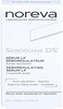 Sebodiane DS Sebum-Regulating Serum 8ml