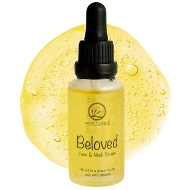 Natural Organic Face and Neck Serum- Hydrates, Nourishes &amp; Protects from Premature aging. Contains Essential Oils of Ylang-Ylang, Patchouli, Neroli. 100% Natural Ingredients