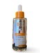 Global Beauty Care Vitamin C Facial Serum 1.7 FlOz (1.7 Fl Oz)