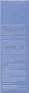 Aura Secret Hyaluronic Acid Toner 10.1 FL OZ / 300ml