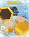 Pang Pang Sun Cushion Plus - Korean Sunscreen Cushion Broad Spectrum SPF50+ PA++++ w/Aloe Vera Hypoallergenic &amp; Lightweight Face Cushion, No White Cast (0.53 oz)