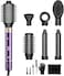 7 in 1 Blow Dryer Brush and Hair Dryer, Hot Hair Styler with Negative Ion 110,000 RPM Hair Straightener Brush for Fast Drying Straightening Curling Voluming, Suitable for All Types,Purple