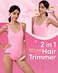Electric Bikini Trimmer: 2 in1 Body Facial Hair Remover - Painless Pubic Hair Shaver (Pink)
