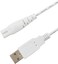 Charger Cable Replacement for Pritech Electric Feet Callus Remover Foot Pedicure, USB Power Cord 4 ft (2-Pack)