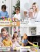 6 Pcs 1oz Plastic Squeeze Bottles with Twist Top Cap, 30ml Clear Dispensing Bottles, Empty Squirt Bottle for Liquids, Sauces, Arts, Crafts, Travel