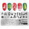 WOKOTO 6Pcs Christmas Nail Stamping Plates For Christmas Nails Art Set Santa Claus Elk Snow Flakes Nail Art Stamp Plates Nail Image Templates Christmas Nail Plates For Nail Art Stamping Tools Set