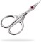 Baby Scissors with Safe Rounded Blades 9,5 cm