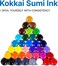 Tattoo Ink, Premium Quality, Precision Medium Viscosity, Rich Hue, Quick Healing, Acrylic-Free, Water-Based, Ready-to-Use Ink for Precision Tattooing (Sunbeam, 1 oz)