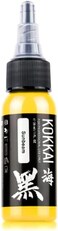 Tattoo Ink, Premium Quality, Precision Medium Viscosity, Rich Hue, Quick Healing, Acrylic-Free, Water-Based, Ready-to-Use Ink for Precision Tattooing (Sunbeam, 1 oz)