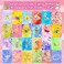 Bath Bombs Advent Calendar 2024 Kids with Surprise Toys Inside 24 Days of Christmas Countdown Calendar Donut Cupcake Scented Bath Bombs Set Spa Birthday Christmas Gifts for Kids Girls