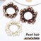 Fashey Pearl Hair Ties Beaded Hair Scrunchies Elastic Ponytail Holder 3 Pcs Pearls Hair Bands Hair Accessories for Women (white,brown)
