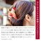 Hair Claw Clip for Women Girls Flower Banana Cute Kawaii Aesthetic Hair Clip for Thic Hair (Hair Vance Big/Darkred)