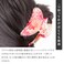 Hair Claw Clip for Women Girls Flower Banana Cute Kawaii Aesthetic Hair Clip for Thic Hair (Hair Vance Big/Darkred)
