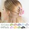 Cindeer 64 Pcs Medium Hair Accessories Set - Matte Rectangle Claw Clips, Thin Clamps for Thick Hair (Multicolor, 3.35 Inch)