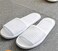 2 Pairs Open Toe Spa Slippers White Spa Hotel Guest Slippers Luxury Soft Hotel Home Guest Slippers Fit Most Men and Women for Spa Party Guest Hotel and Travel