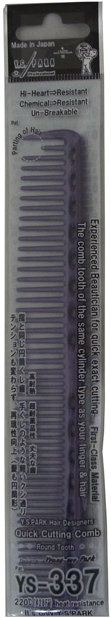 YS Park 337 Quick Cutting Comb - Purple