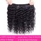 Hair Extension, 3 Bundles 10" 12" 14" 10A Virgin Brazilian Wet &amp; Wavy Deep Curly Human Hair Weave Bundles, Natural Black