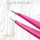 Pointed Tweezers   High Carbon Stainless Steel Needle Nose   Fine Point Precision Hair Removal   Perfectly Aligned &amp; Hand-Filed Sharp   Pink