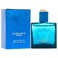 Versace Eros EDT Cologne, 0.17 Ounce