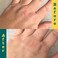 Soothing Ointment w/Turmeric &amp; Calendula: Ultra-Moisturizing Barrier Cream for Dry, Chapped Skin on Your Body, Face, or Lips, 3 oz.