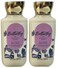 Bath &amp; Body Works Butterfly Body Lotion 8 Ounces Each Pack of 2 Packaging May Vary