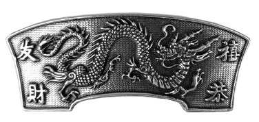 Dragon Hair Clip, Hand Cast Metal Barrette Made in the USA with a Medium 70mm Clip by Oberon Design, 1 Piece