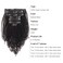 ABH AMAZINGBEAUTY HAIR Kinkys Curly Clip in Hair Extensions 3C and 4A Double Wefts Real Remy Human Hair Curly Clip ins for African Americans 120 Grams, #1B Natural Black 14 Inch