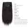 ABH AmazingBeauty Hair Yaki Straight Human Hair Clip ins Real Remy Yaky Clip in for African American Relaxed Hair 7 Pieces 120 Gram Per Set, 20 Inch