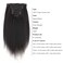 AmazingBeauty Afro Kinky Straight Clip in Hair Extensions 8A Grade Thick 100% Remy Hair Natural Black 7 Pieces with 17 Clips 120g/4.2oz per Set Fit For Full Head 16 Inch