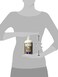 Everyone for Every Body Lotion: Lavender and Aloe, 32 Ounce