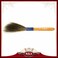 The Original Mack Sword Striping Size 0 Series 10 Blue Squirrel Hair Pinstriping Brush 1/4" Head Width
