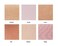 Jolie Light Reflecting Pressed Illuminating Powder (Comet)
