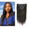 Anrosa Yaki Clip ins Yaki Hair Extensions Clip in Human Hair 1B Natural Black Yaki Straight Clip ins Yaki Hair Clip in Extensions for African American Black Women Natural Hair Thick 22 Inch 120 Gram