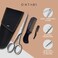 Ontaki 5 Inch German Beard &amp; Mustache Trimming Scissors, 2 Combs (Beard + Mustache) with Pouch, Hand-Forged 410C Steel, Finger Rest, Silver