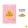 FACETORY K Beauty Face Mask Skin Care - OATS MY BANANAS CALMING Sheet Mask with Oat Extract   Milky Essence Soothes &amp; Moisturizes (5 Pack)