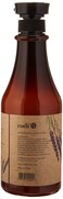 Codi Hand and Body Lotion, Lavender, 25 fl. oz./750ml