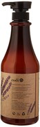 Codi Hand and Body Lotion, Lavender, 25 fl. oz./750ml