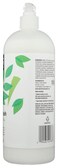 365 by Whole Foods Market, Body Wash Moisturizing Aloe &amp; White Tea, 32 Fl Oz