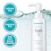 Curel Japanese Skin Care Makeup Cleansing Oil for Face, Oil-Based Makeup Remover for Dry, Sensitive Skin, Fragrance Free Facial Cleansing Oil, 5 Oz