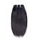 Straight Bundles Human Hair 7 Inch Remy Hair Bundles 100% Unprocessed Vietnamese Virgin hair 1 Bundles Double Weft Natural Black