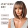 Allbell Brown Bob Wigs for Black Women Short Brown Wig with Bangs Blonde Highlights Wig Natural Looking Synthetic Heat Resistant Wigs for Daily Use 14IN