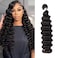 Loose Deep Wave One Bundles Human Hair 24 Inch Unprocessed Brazilian Virgin Human Hair Bundles Loose Deep Wave Bundles Wet and Wavy Bundles Human Hair Extension for Black Women.