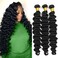 Loose Deep Wave Human Hair Bundles 100% Unprocessed Brazilian Virgin Remy Hair Bundles Loose Wave Bundles Human Hair Extension Natural Black Color 16 18 20 inch