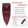 Wine Red Straight Clip in Hair Extensions Real Human Hair 18 Inch 120g Brazilian Remy Human Hair 16 Clips Double Weft Human Hair For Women Full Head 7 Pcs Per Set (18 Inch, #99JBurgundy)